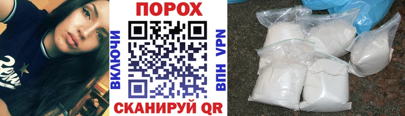 Амфетамин 97%  это телеграм  Кондрово  что такое наркотик 