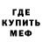 Метадон VHQ Alina NL