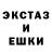 КЕТАМИН VHQ Anton Lysiy