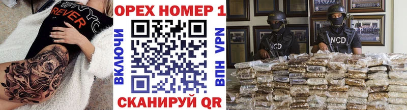 КОКАИН Колумбийский Кондрово