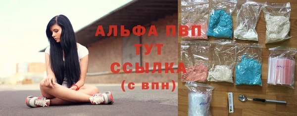 кокаин VHQ Зерноград