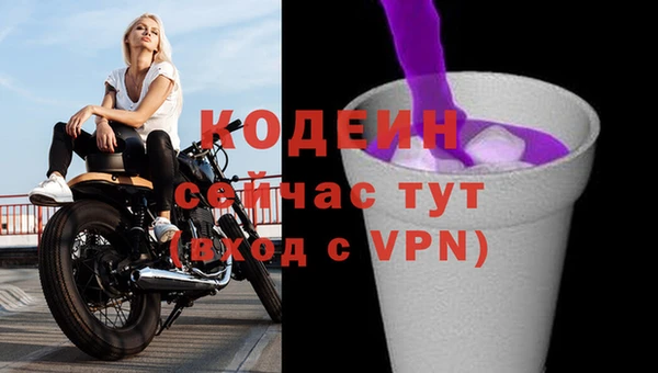 кокс Зеленокумск