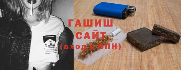 кокс Зеленокумск