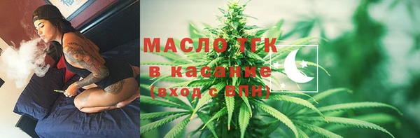 не бодяженный Зеленодольск