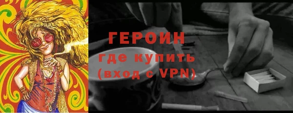 не бодяженный Зеленодольск
