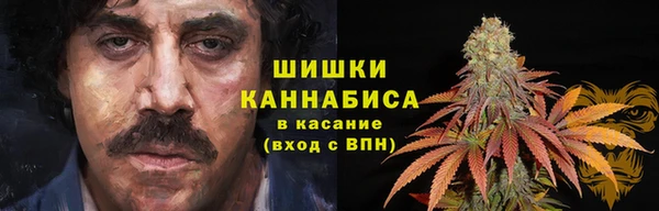 кокс Зеленокумск