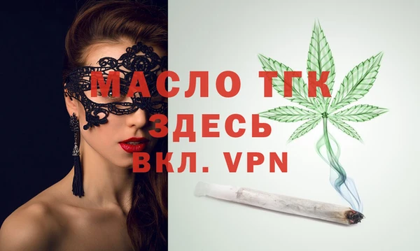 кокаин VHQ Зерноград