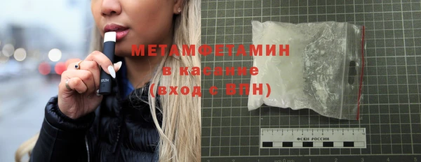 кокаин VHQ Зерноград