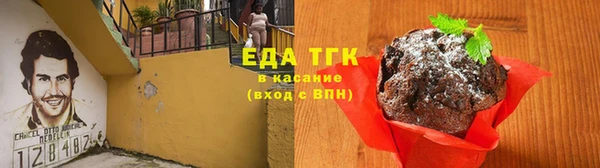 не бодяженный Зеленодольск