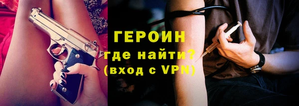 кокс Зеленокумск