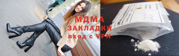 не бодяженный Зеленодольск