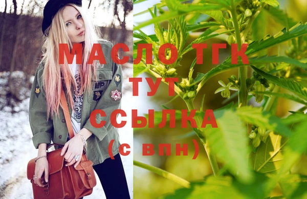кокс Зеленокумск