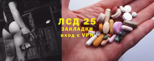 не бодяженный Зеленодольск