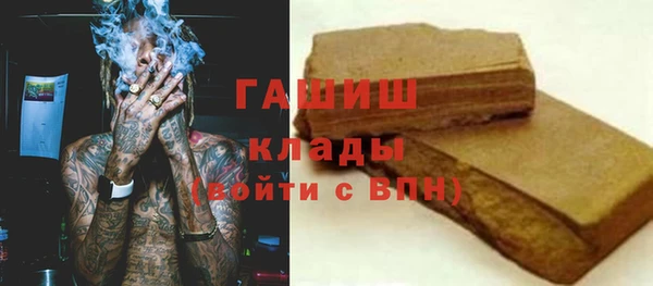 кокс Зеленокумск