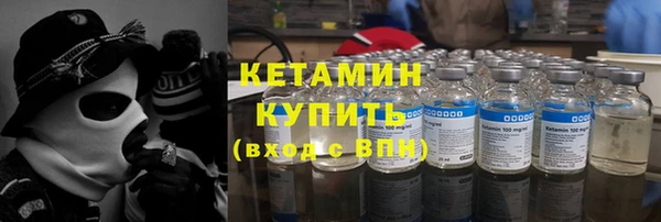 кокс Зеленокумск