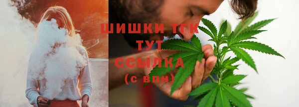 кокс Зеленокумск
