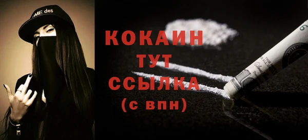 не бодяженный Зеленодольск