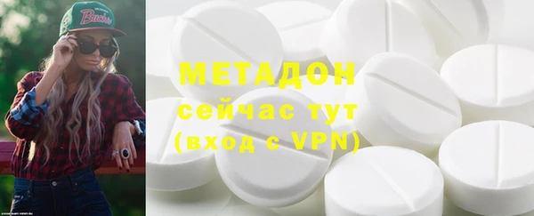 не бодяженный Зеленодольск