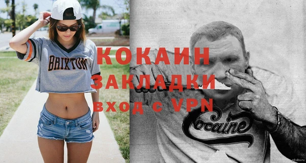 не бодяженный Зеленодольск