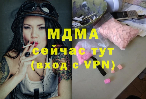 кокс Зеленокумск