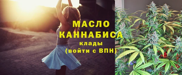 не бодяженный Зеленодольск