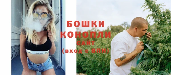 кокс Зеленокумск