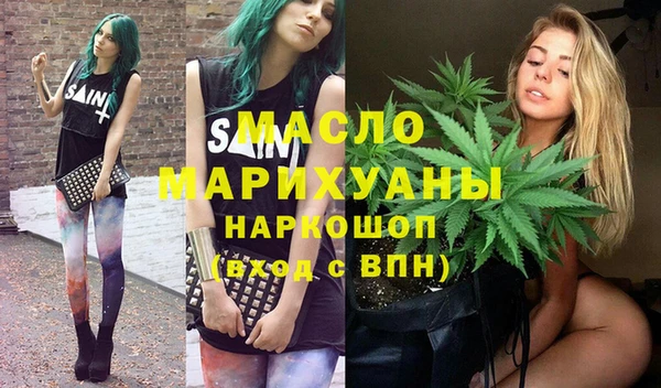 не бодяженный Зеленодольск