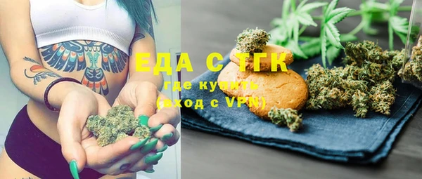 кокаин VHQ Зерноград