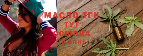 кокс Зеленокумск