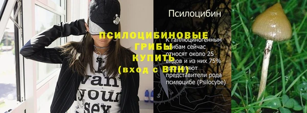 кокс Зеленокумск