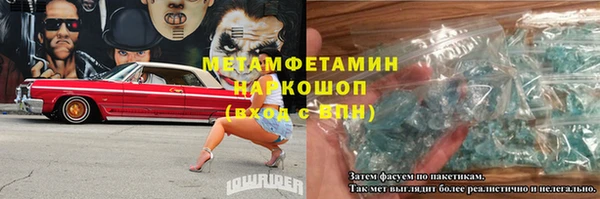 кокс Зеленокумск