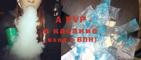 кокс Зеленокумск