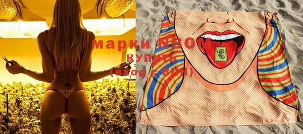 не бодяженный Зеленодольск