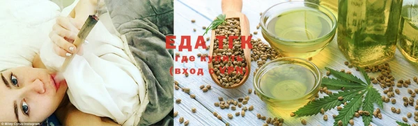кокс Зеленокумск