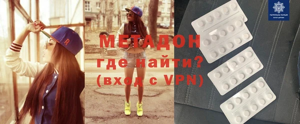 не бодяженный Зеленодольск