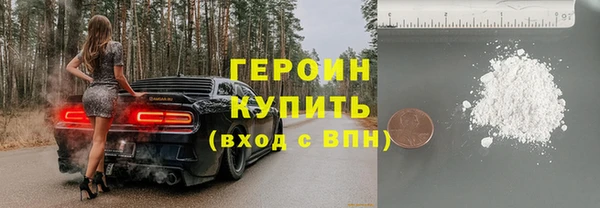 кокс Зеленокумск