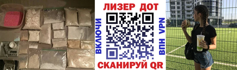 что такое   дарк нет официальный сайт  ЛСД экстази ecstasy  Кондрово 