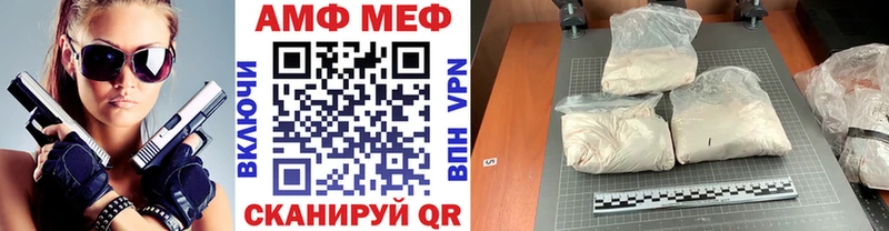 цены наркотик  Кондрово  МЕТАМФЕТАМИН мет 
